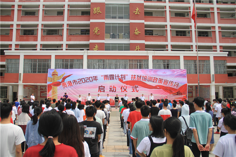 1702d9dcd25244dae506a28c680b903f.jpg