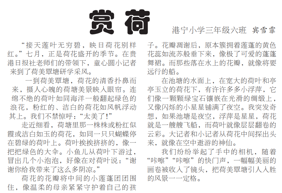 微信图片_20200609171340.png