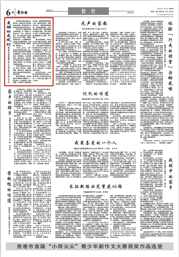 1_副本.png