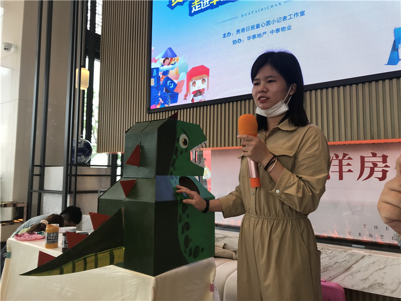微信图片_20200922153613.jpg