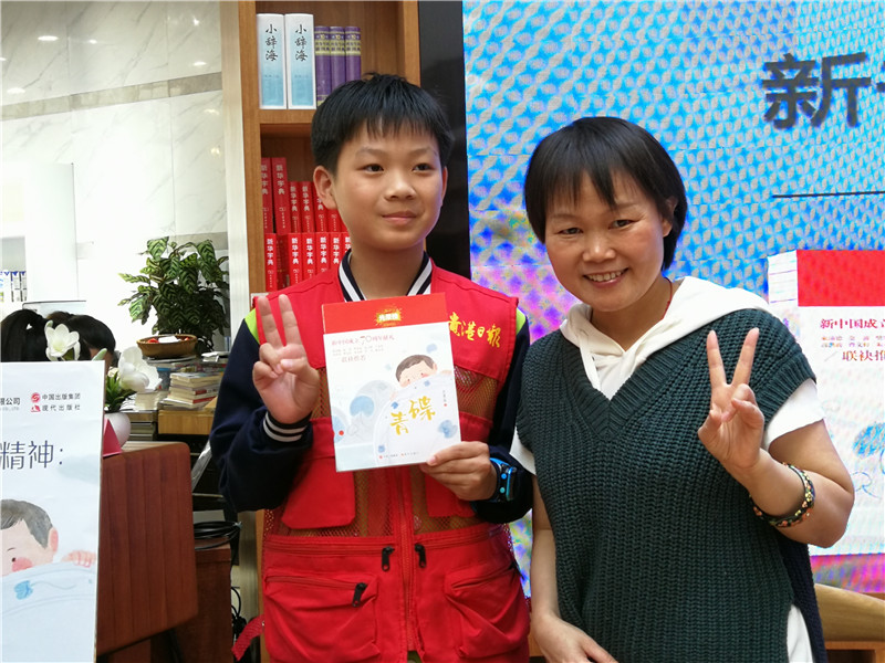 QQ图片20201026113226.jpg