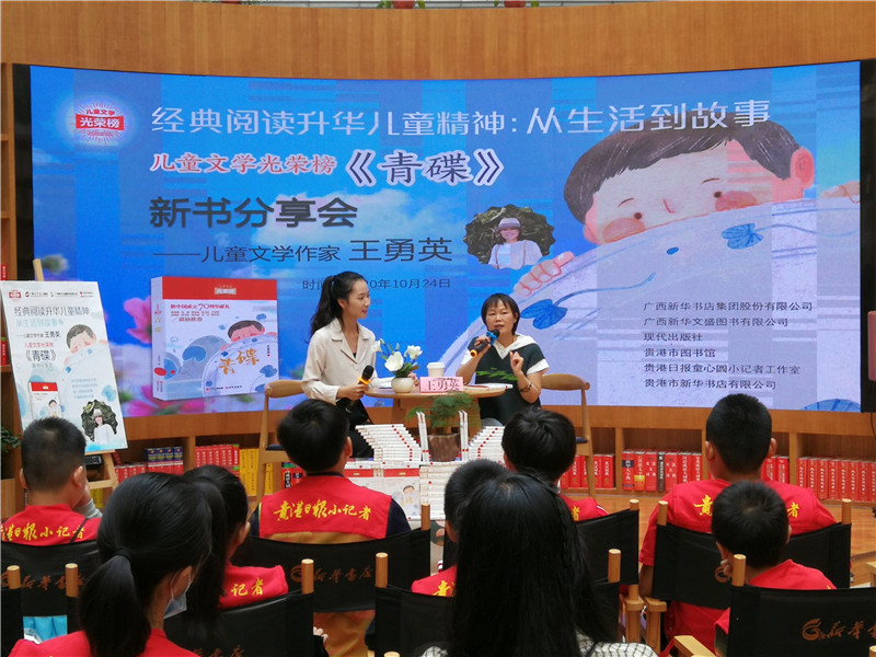 QQ图片20201026113346.jpg