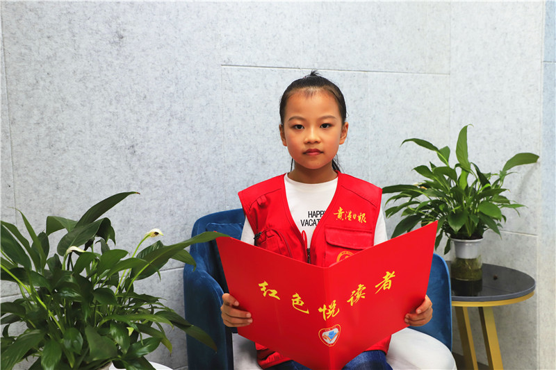 荷城小学 四年级2班 陈琳.jpg