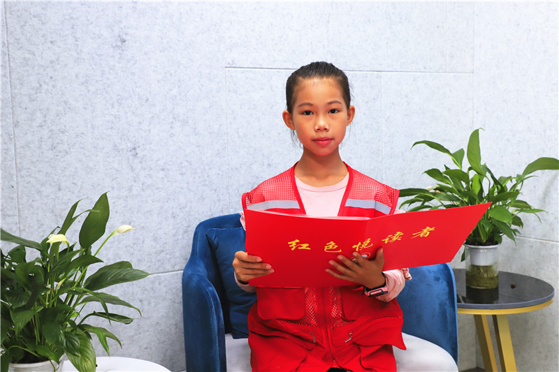 县西小学 四年级2班 黄文希.jpg