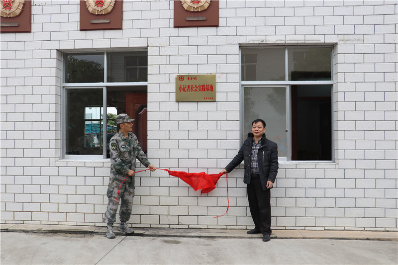 图片上传成功 xin1.JPG