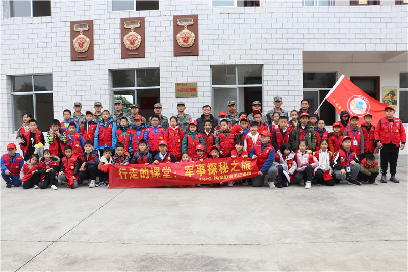 xin12.JPG