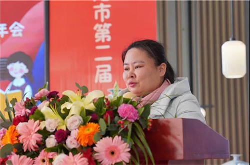 家长代表.jpg