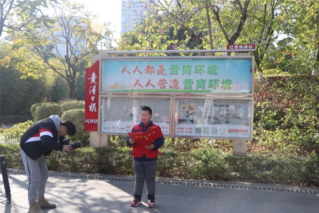 2.小记者诵读.jpg