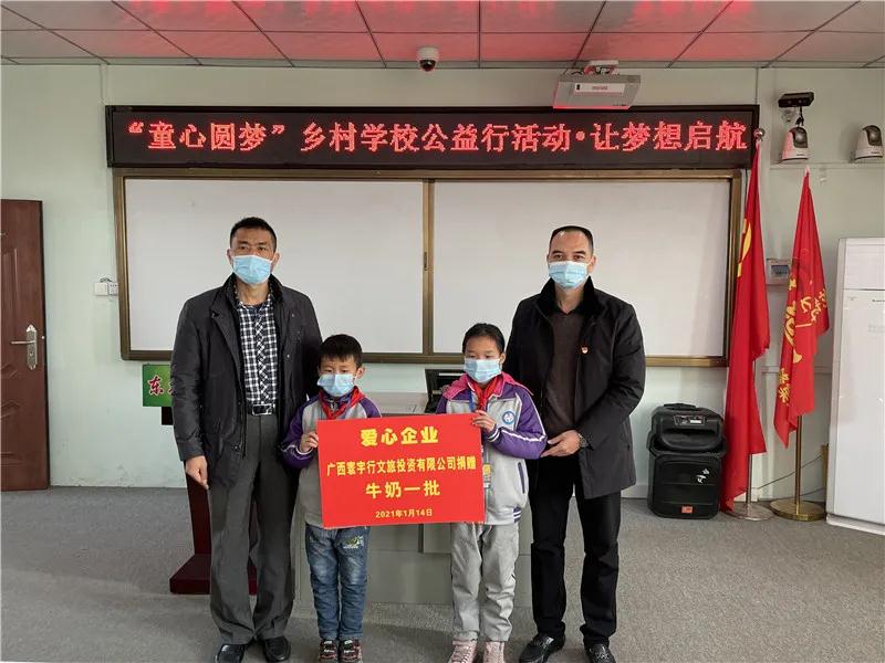 寰1.jpg