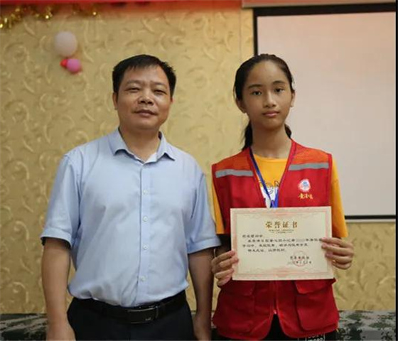 lai 3.jpg