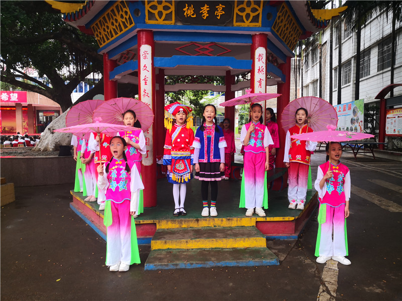 覃塘街道中心小学四月份信息上交（第2次）主题：“壮乡人民感党恩”三月三主题活动(3).jpg