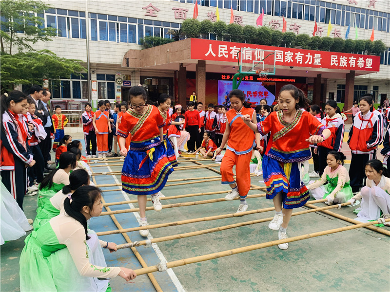 覃塘街道中心小学四月份信息上交（第2次）主题：“壮乡人民感党恩”三月三主题活动.jpg