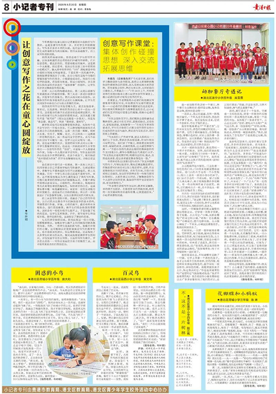 兵13.jpg