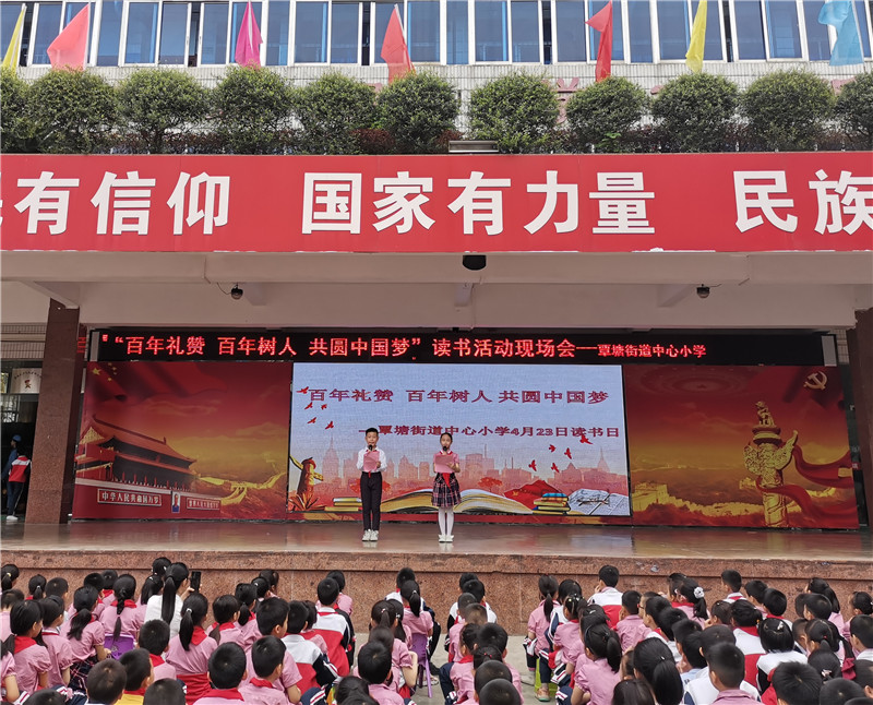 微信图片_20210423155639.jpg