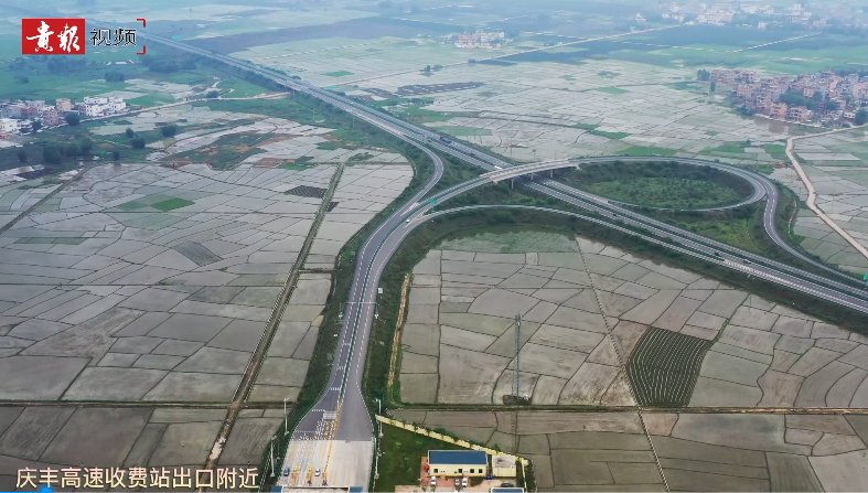 田园春景