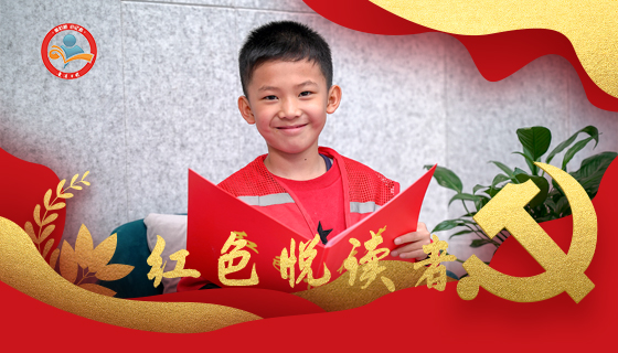 上官锦轩诵读：叶挺《囚歌》
