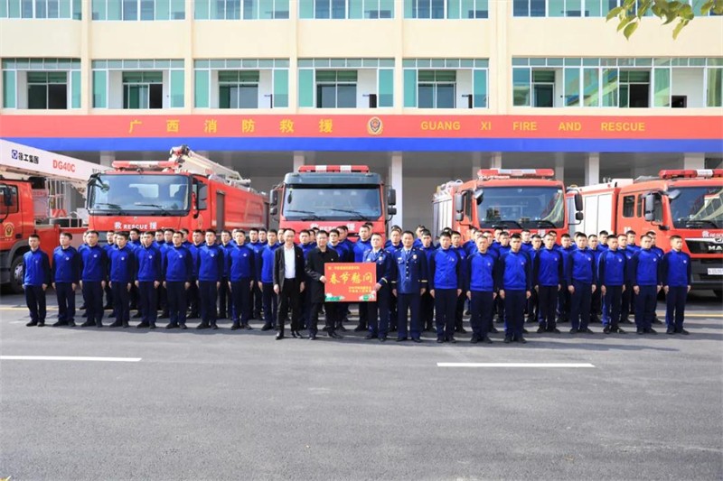 微信图片_20220125112846.jpg