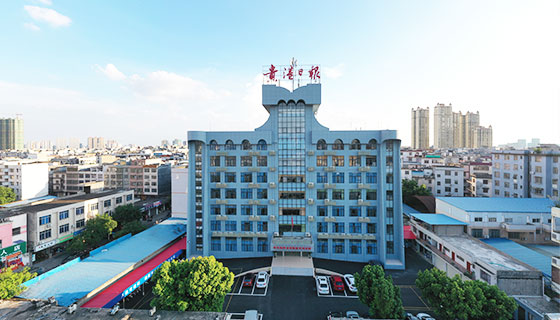 贵港日报社：党媒与你同行，携手合作共赢