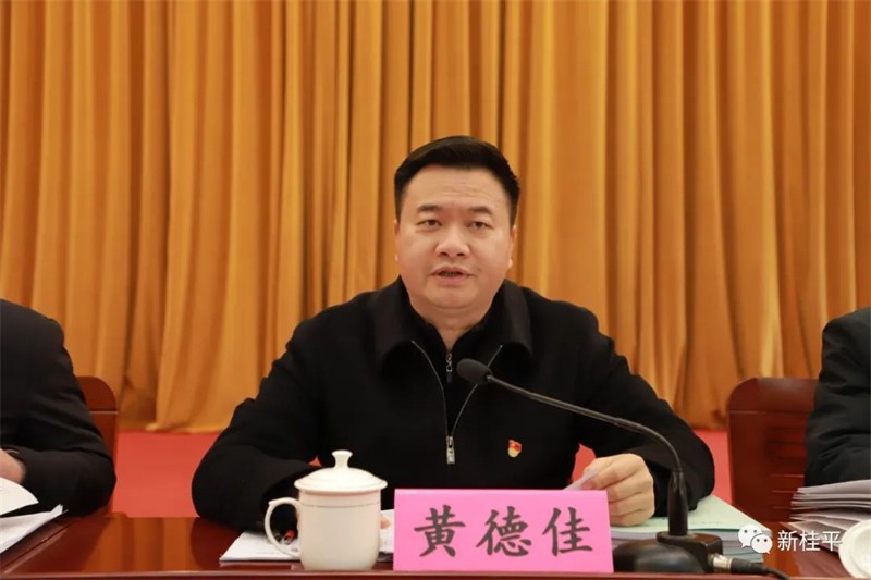 微信图片_20220225172034.jpg