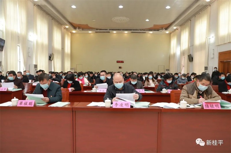 微信图片_20220225172038.jpg
