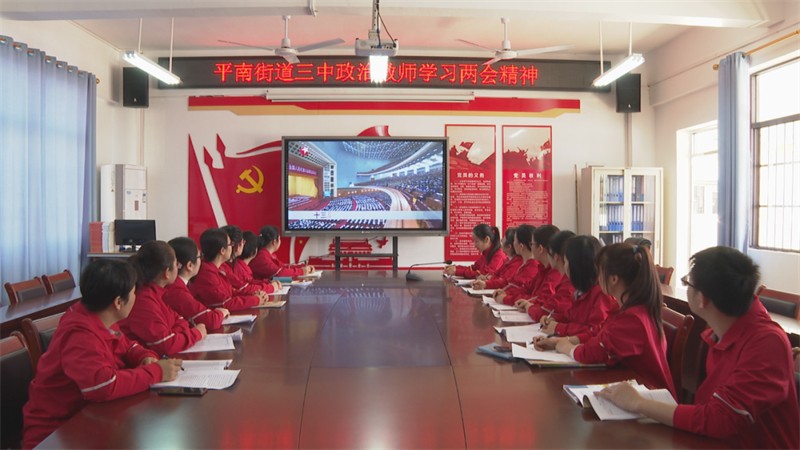 微信图片_20220310093559.jpg