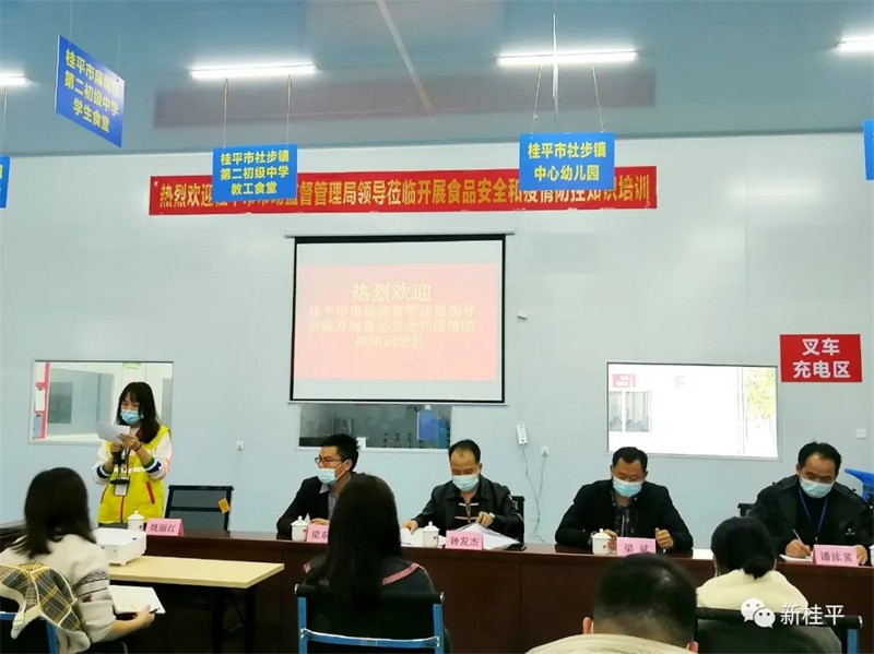 微信图片_20220401125553.jpg