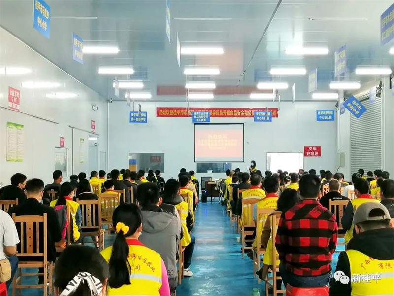 微信图片_20220401125550.jpg