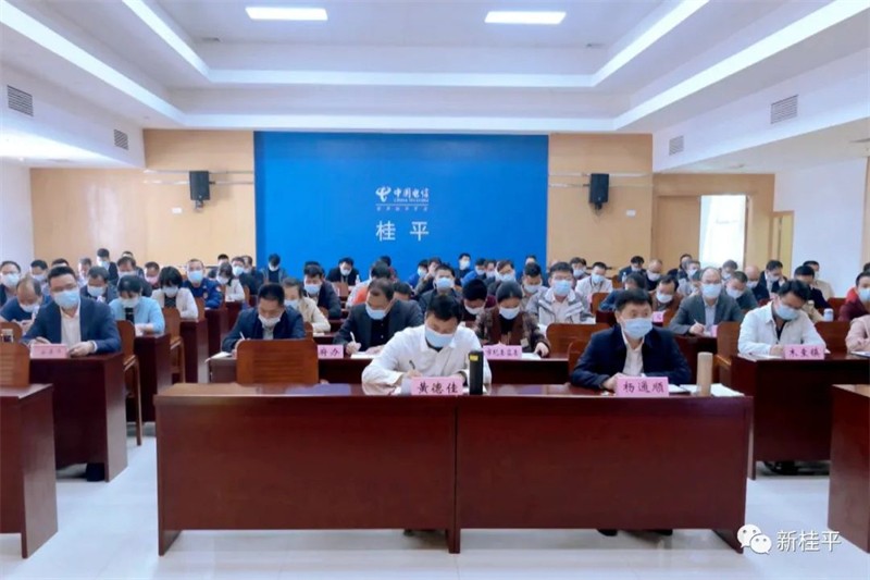 微信图片_20220401130140.jpg
