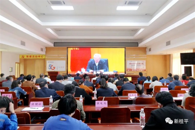 微信图片_20220401130137.jpg