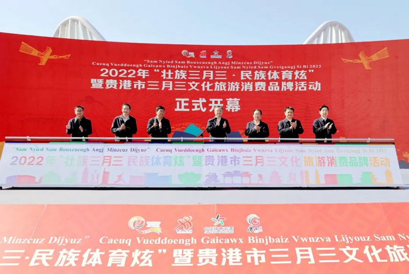 微信图片_20220403173827.jpg
