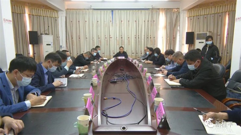 微信图片_20220407104924.jpg