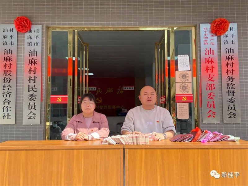微信图片_20220407104237.jpg