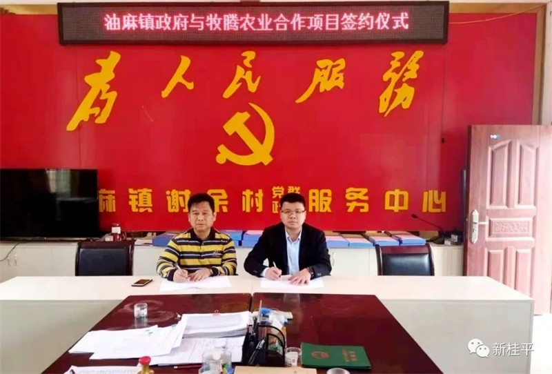 微信图片_20220412113546.jpg