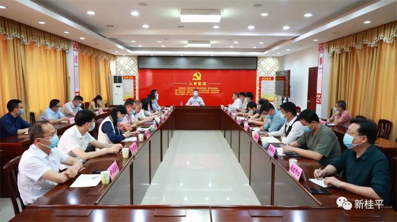 微信图片_20220413103443.jpg