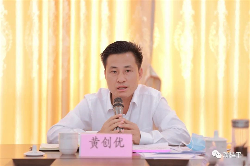 微信图片_20220413104026.jpg