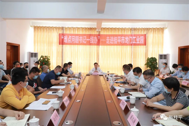 微信图片_20220413104021.jpg