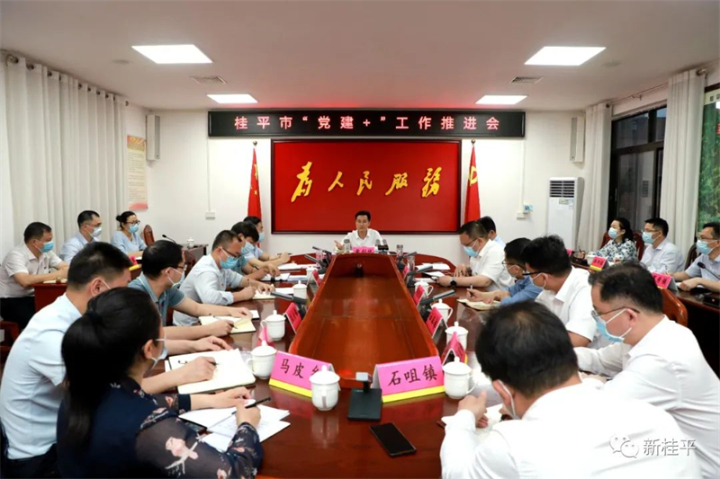 微信图片_20220414105434.jpg