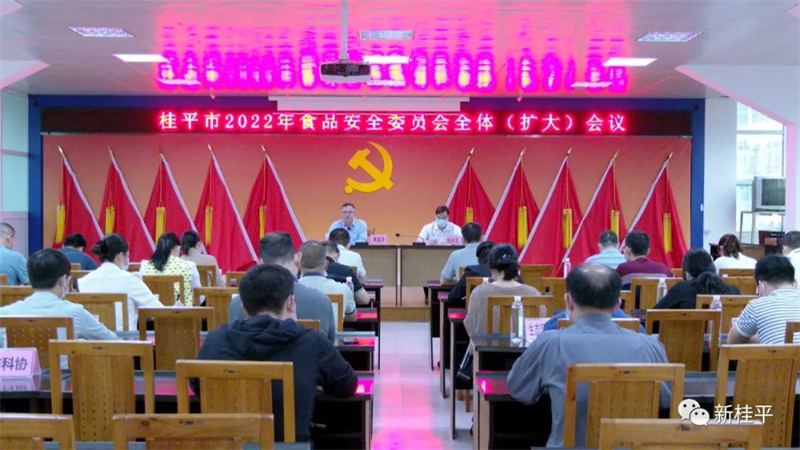 微信图片_20220416110105.jpg