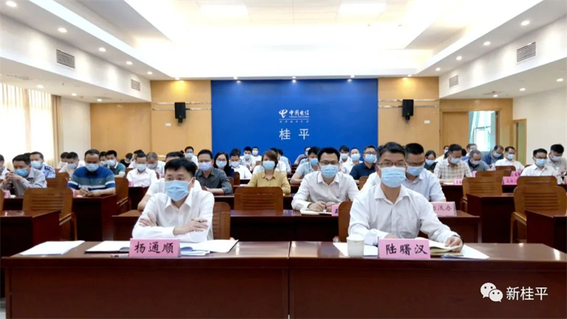 微信图片_20220416110317.jpg