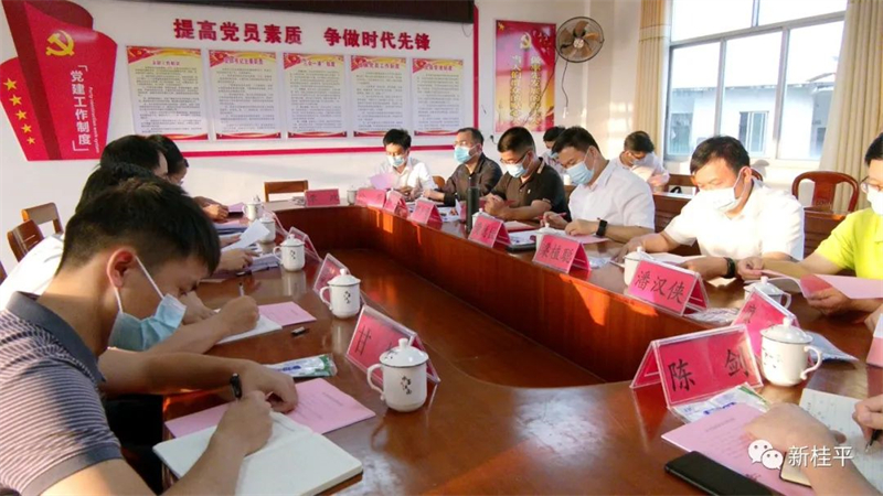 微信图片_20220416110546.jpg