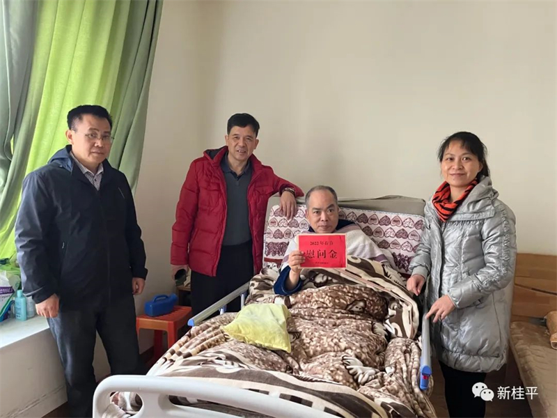 微信图片_20220417103349.jpg