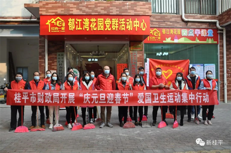微信图片_20220417103342.jpg