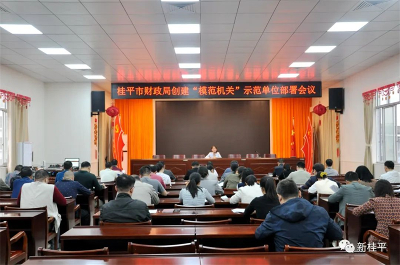 微信图片_20220417103328.jpg