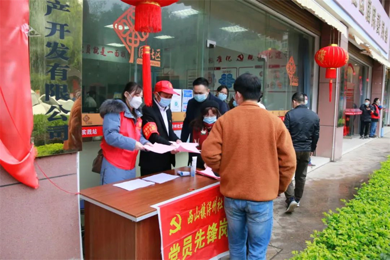 微信图片_20220419105318.jpg