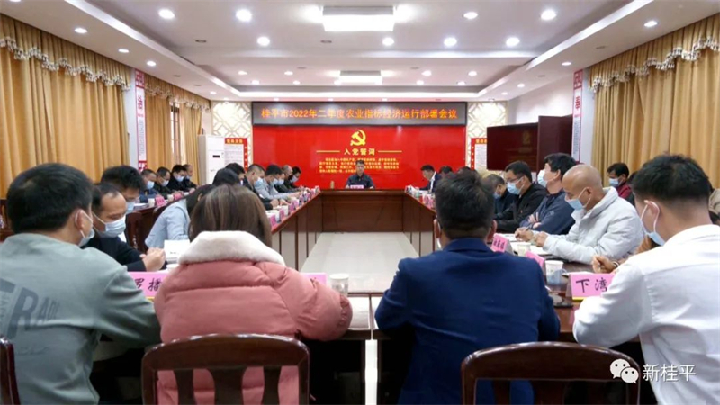 微信图片_20220419110240.jpg