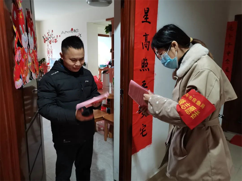 微信图片_20220419105254.jpg
