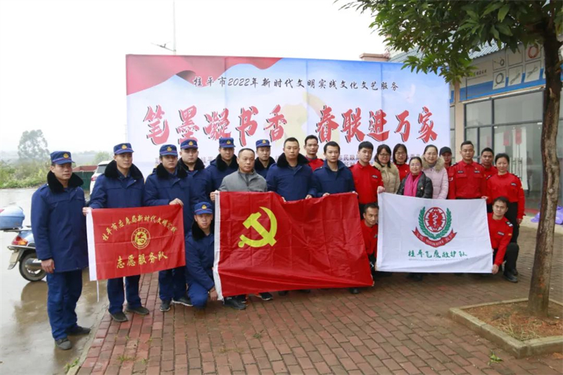 微信图片_20220419105315.jpg