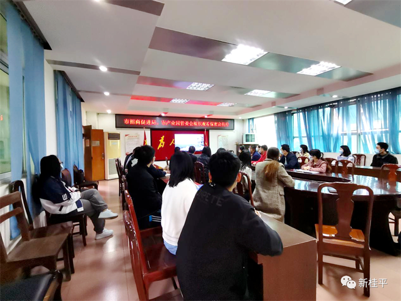 微信图片_20220420111430.jpg