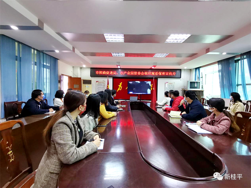 微信图片_20220420111426.jpg