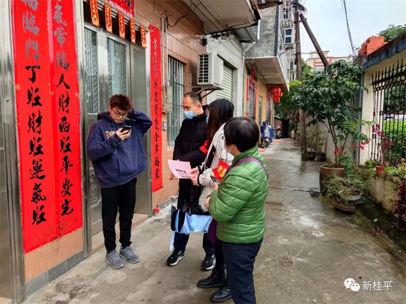 微信图片_20220422110233.jpg